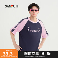 三福2025夏季男士插肩袖織帶短T恤 休閑學(xué)院風上衣男496436 粉藍 XL
