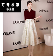 菲洛曼主持人禮服女 大氣高端宴會(huì )晚25新款氣質(zhì)輕奢小眾成禮高級感訂婚 2182酒紅色拼接V領(lǐng)中長(cháng)款 XL