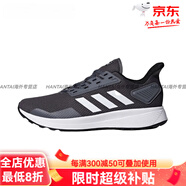 阿迪達(dá)斯 （adidas）XL士運動鞋網(wǎng)面透氣緩震舒適輕便跑步鞋S官方旗艦正品 F34491 41