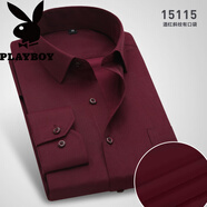花花公子（PLAYBOY）商務(wù)西裝襯衫男長(cháng)袖職業(yè)工裝酒紅色新郎伴郎裝白襯衣寸衫修身免燙 酒紅色 15115 37