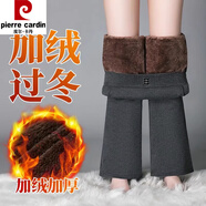 皮爾卡丹微喇叭褲子女2025秋新款韓版百搭加厚休閑褲大d碼高腰長(zhǎng)褲女褲潮 人字紋灰色【加絨】 加厚 XL 70-95斤