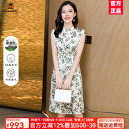 AEMAPE輕奢高端89%桑蠶絲連衣裙2024夏季真絲女裝透氣親膚束腰顯瘦長(zhǎng)裙 白花 XL