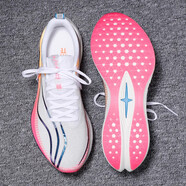 李寧（LI-NING）赤兔7PRO跑步鞋男款2025秋季新款輕量競速透氣百搭跑鞋運動(dòng)鞋 熒光蜜瓜橙 ARPU001-6 43.5