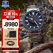 卡西歐（CASIO）男表PROTREK電波太陽能多功能戶外運(yùn)動(dòng)石英日韓生日禮物學(xué)生送人 PRX-8000T-7A