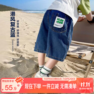 左西男童牛仔短褲兒童褲子2025新款夏裝中褲五分褲 深牛仔色 160
