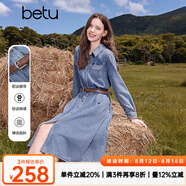 百圖betu女裝2025秋季新款連衣裙法式赫本風牛仔連衣裙裙子2508T86 牛仔色 XS