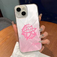 何物二維Herrscher Alicia Icon手機(jī)殼適用于Apple 16Promax/15Iphone14Plus華為Mate70Oppo Vivo小米1 大孔羽紗--1889 OPPO_其他型號(hào)