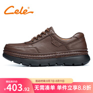 策樂（CELE）皮鞋新品手工縫線男士商務(wù)休閑皮鞋系帶大頭男鞋正裝鞋爸爸鞋子男 棕色 43