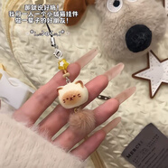 韓美信（KORMAEX）毛絨手工小貓可愛卡通掛件手機掛繩鑰匙包包學生掛件少女心情侶掛 咖啡貓掛件[白色1個]