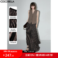 COCOBELLA設(shè)計(jì)感不規(guī)則條紋壓褶半身裙女重工百褶長(zhǎng)裙HS7042-2 條紋 L