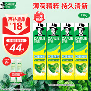 好來(lái)(原黑人)熱銷(xiāo)榜雙重薄荷牙膏清新防蛀固齒護齦含氟4支750g