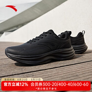 安踏（ANTA）輕云丨男子輕質(zhì)跑鞋革網(wǎng)秋季防滑舒適運動(dòng)鞋跑步鞋子男 【革面】基礎黑-14 40 (250mm) （男40）
