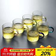 憶壺茶 玻璃杯兩只小茶杯帶把手喝水杯耐熱玻璃綠茶杯茶壺配杯茶具品茗杯加厚家用商務(wù)小杯 錘紋品杯【6色把手】 120ml 6只