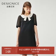 迪賽尼斯（DESIGNICE）迪賽尼斯夏季新款茶歇法式連衣女裙可甜可鹽復(fù)古裙子 黑色 S