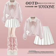 歐遙女童青少年女裝套裝春秋新款12-15歲女孩衣服兒童百褶連衣裙 粉色上衣+白色百褶裙（配蝴蝶結） 140 cm