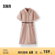 森馬（Semir）森柔牛仔|商場同款牛仔連衣裙女腰帶2025夏季新款開叉工裝裙 夢幻粉60352 2XL