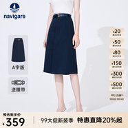 Navigare意大利小帆船女士半身裙秋季休閑百搭中裙純棉時(shí)尚通勤顯瘦A字裙 海軍藍(lán) M