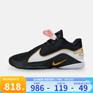 耐克（NIKE）LEBRON XXII EP 男子籃球鞋 HV8453-100 41