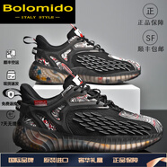 Bolomido奢侈高端品牌高檔椰子跑步鞋男軟底潮流運(yùn)動(dòng)鞋秋季網(wǎng)面休閑透氣鞋 黑色 39