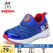 巴布豆（BOBDOG）毛毛蟲(chóng)童鞋秋冬季男童軟底休閑鞋兒童運動(dòng)鞋女 寶藍（鏤空） 25 適合腳長(cháng)15.0cm