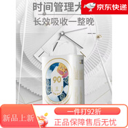 舒博士（Dr.S）紙尿褲透氣干爽柔軟親膚S男女寶寶尿不濕 90T紙尿褲NB+S (贈(zèng)3片)