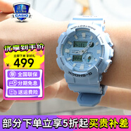 卡西歐（CASIO）G-SHOCK 炫彩運(yùn)動(dòng)防水防震男表經(jīng)典小方塊日韓手表送男友禮物 GAX-100CSA-2APR嫩藍(lán)色