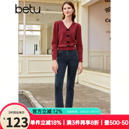 百圖betu女裝秋新款毛衣少女感絲絨蝴蝶結(jié)V領(lǐng)提花長(zhǎng)袖毛衣2309T93 紅色 S