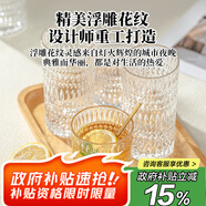 洛威悠米兔水杯玻璃杯子女高顏值大容量耐高溫泡茶杯家用喝水酒杯輕奢珠光玻璃杯高款6個(gè)裝無規(guī)格