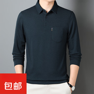 駱駝（CAMEL）男士長袖翻領(lǐng)POLO衫春秋新款中老年爸爸裝商務(wù)休閑加絨冬季打底衫 寶藍(lán)色 M 【建議105-125斤】