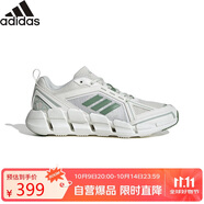 阿迪達斯 （adidas）男鞋時尚CLIMACOOL 清風運動舒適透氣休閑鞋跑步鞋 uk7.5碼41