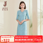 經(jīng)典故事（JANE STORY）浪漫純色蕾絲連衣裙女春季2024新款通勤氣質(zhì)花邊領(lǐng)新中式旗袍裙子 K03淺藍綠 L