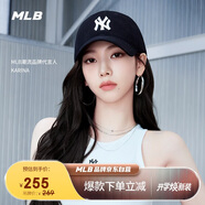 MLB棒球帽子秋夏軟頂鴨舌帽遮陽(yáng)帽 戶(hù)外休閑款送禮3ACP6601N-50BKS