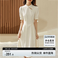 尚都比拉新中式氣質(zhì)連衣裙女夏季旗袍改良版中長款小個子A字裙 米白色 M