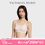 維多利亞的秘密 楊冪同款 夏季薄款內(nèi)衣女果凍條反重力無痕涼感文胸PRO微聚攏MAX 86S7活力粉-Logo蕾絲 11244757 M ：PRO雙排扣（75C/75D/80A/80B