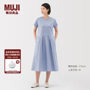 無印良品（MUJI）女式?jīng)龈卸绦溥B衣裙女裝裙子25年夏季連身裙涼感物語長裙BC2LKA5S 薩克森藍 M (160/84A)