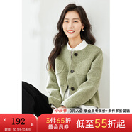 梵希蔓毛呢短外套女2025新款秋冬小個(gè)子御寒保暖羊毛混紡呢子大衣 50658 橄欖綠 XL