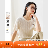 梵希蔓復古刺繡正肩針織T恤女2025夏季新款休閑短袖套頭圓領(lǐng)上衣 73708 米杏色 S