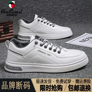 西域駱駝（VANCAMEL）真皮牛皮男鞋板鞋新款潮流休閑鞋百搭皮鞋男士一腳蹬小白鞋男 1987白色真皮精品版/官方店旗艦 39