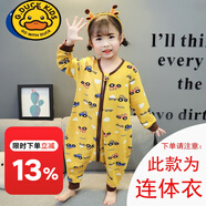 G.duck春秋兒童內衣套裝純棉男女寶寶秋衣秋褲中小童保暖棉毛衫全棉睡衣 小汽車(chē)連體衣 90 身高cm