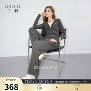 三彩2025秋季新款兩件套休閑套裝假兩件刺繡套頭衫直筒褲簡(jiǎn)約M 深邃灰預售[付款15天內]發(fā) XL 170/92A