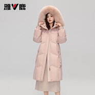 雅鹿狐貍大毛領(lǐng)羽絨服女冬季2025新款長(cháng)款大牌高級感加厚保暖外套 粉色 L 推薦125-140斤