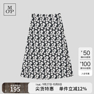 Marc O'Polo/MOP 春夏季女士全棉滿(mǎn)印A字裙碎花薄款半身裙女 藏青底印花P05 XXS
