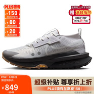 耐克NIKE跑步鞋 男精英越野ZEGAMA運(yùn)動(dòng)鞋 IB7669-001黑白44