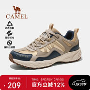 駱駝（CAMEL）【盤(pán)龍】戶外登山鞋男女越野運(yùn)動(dòng)跑鞋防潑水防滑徒步鞋   43