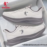 喬丹男鞋皮面防水運動鞋網(wǎng)面軟底跑步鞋減震休閑鞋子男通勤透氣跑鞋 淡灰/默隱灰 -【皮面】 41
