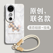 GGUU小馬適用vivos19手機殼vivos19pro套2024新款s18高級感viv0液態(tài)硅膠s16掛繩一體s15防摔s17端vivo 陶瓷白-洛可可格紋小馬-送掛繩 vivoS19Pro
