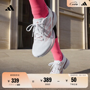adidas領(lǐng)航系列Supernova Eterno隨心暢跑體測(cè)跑鞋男女阿迪達(dá)斯 白/清澈粉   37