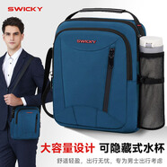 SWICKY瑞士單肩包男斜挎包男士包商務(wù)運(yùn)動(dòng)休閑包手提包出差韓版新品旅行 藍(lán)色升級(jí)款【8%客戶的選擇】