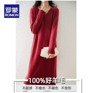 羅蒙（ROMON）秋冬V領(lǐng)100純羊毛連衣裙女寬松顯瘦套頭毛衣裙過(guò)膝針織打底長(cháng)裙子 磚紅色 S 建議90-100斤