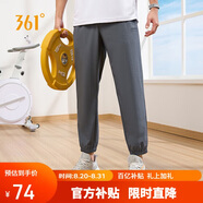 361°褲子夏季男防曬休閑運動褲跑步寬松九分褲束腳褲652414706H-1